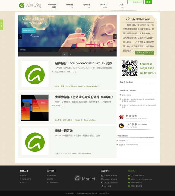香港资料大全+正版资料2024年 为什么她们的文学创造力依然旺盛